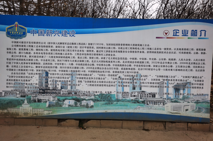 公安部物證鑒定中心活性炭吸附箱采購(gòu)案例-樂(lè)中環(huán)保-02 公安部物證鑒定中心活性炭吸附箱采購(gòu)案例-樂(lè)中環(huán)保-02