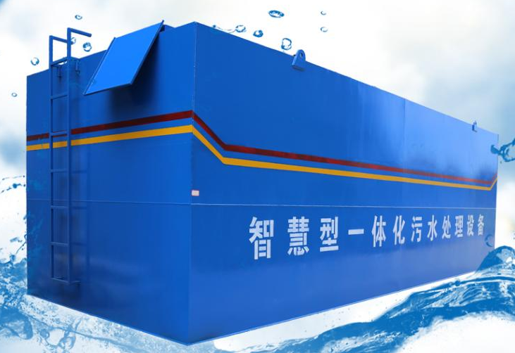 屠宰廢水處理方法有哪些？屠宰廢水處理設(shè)備價(jià)格？-02