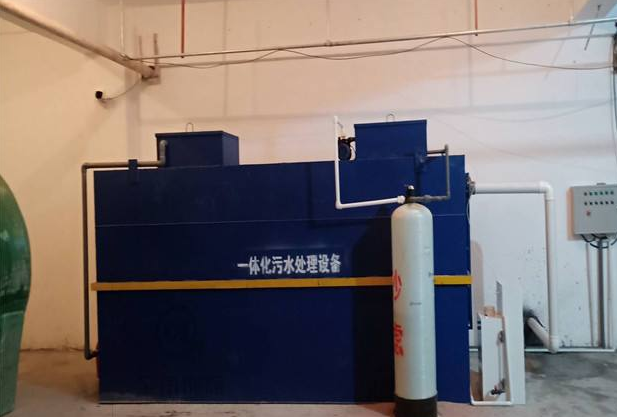 目前主流的廢水處理技術(shù)-樂(lè)中環(huán)保 目前主流的廢水處理技術(shù)-樂(lè)中環(huán)保