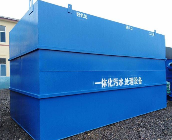 污水處理設(shè)備公司，常見的3種養(yǎng)殖污水處理手段