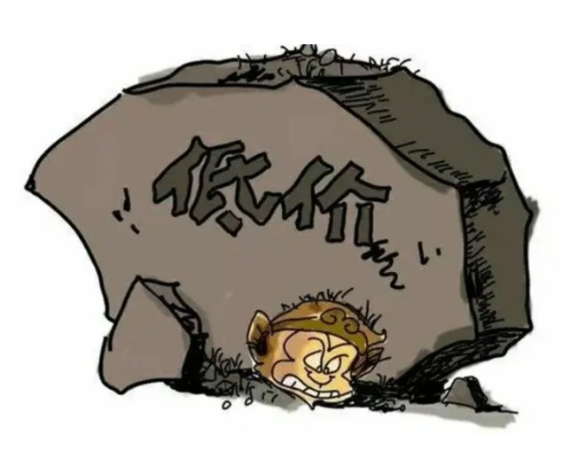 地埋式污水處理設(shè)備價格高低無法判斷？掌握這幾點幫你更好抉擇！02