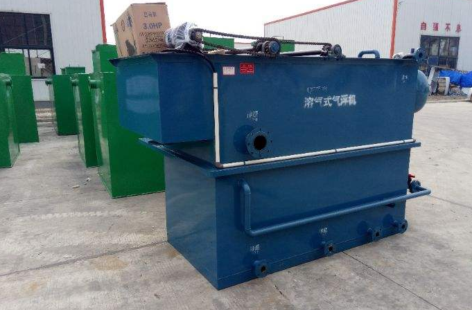 小型溶氣氣浮機(jī)什么價(jià)格，溶氣氣浮機(jī)多少錢？