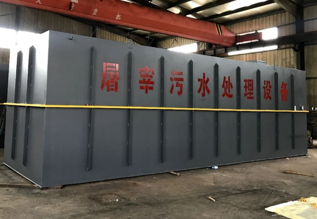 屠宰污水處理設(shè)備包括哪些？分別有什么作用？