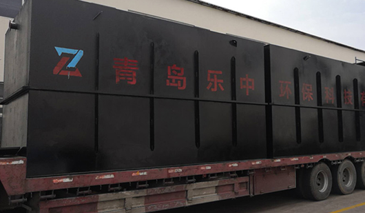 一體化生活污水處理設備試車前的檢查內(nèi)容-樂中環(huán)?？萍? /><p>一體化生活污水處理設備試車前的檢查內(nèi)容-</p></a></li>
</ul>
<ul>
<li><a href=