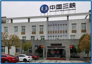 三峽水利市政污水處理工程案例 三峽水利市政污水處理工程案例